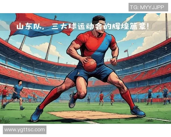 2号球服背后的传奇人物探秘：他如何在绿茵场上书写辉煌篇章