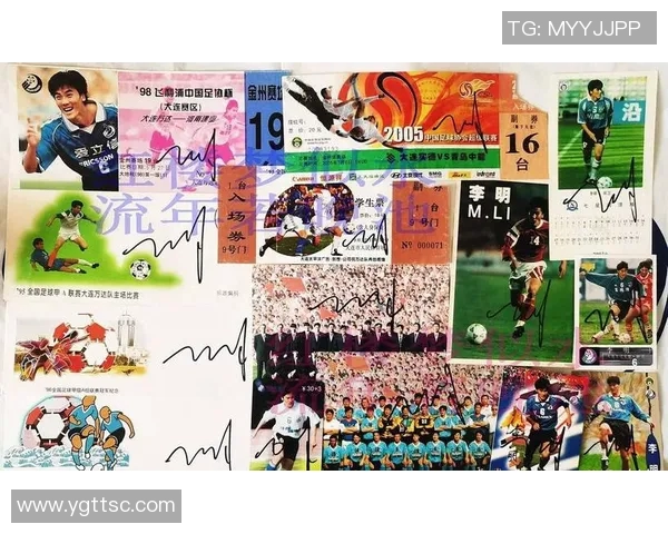 在足球场上追逐传奇签名与球星亲密接触的难忘时刻